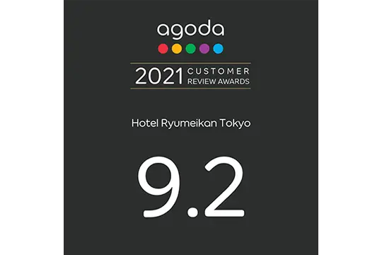 Agoda’s 2021 Customer Review Award