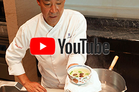 ―料理長直伝―<br>鍋で蒸す「茶碗蒸し」の簡単レシピを動画でご紹介します。