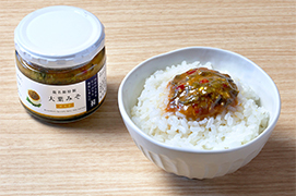 「龍名館特製大葉みそ」好評発売中！